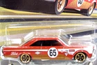 HOT WHEELS 2026 VINTAGE CLUB SERIES 65 FORD GALAXIE