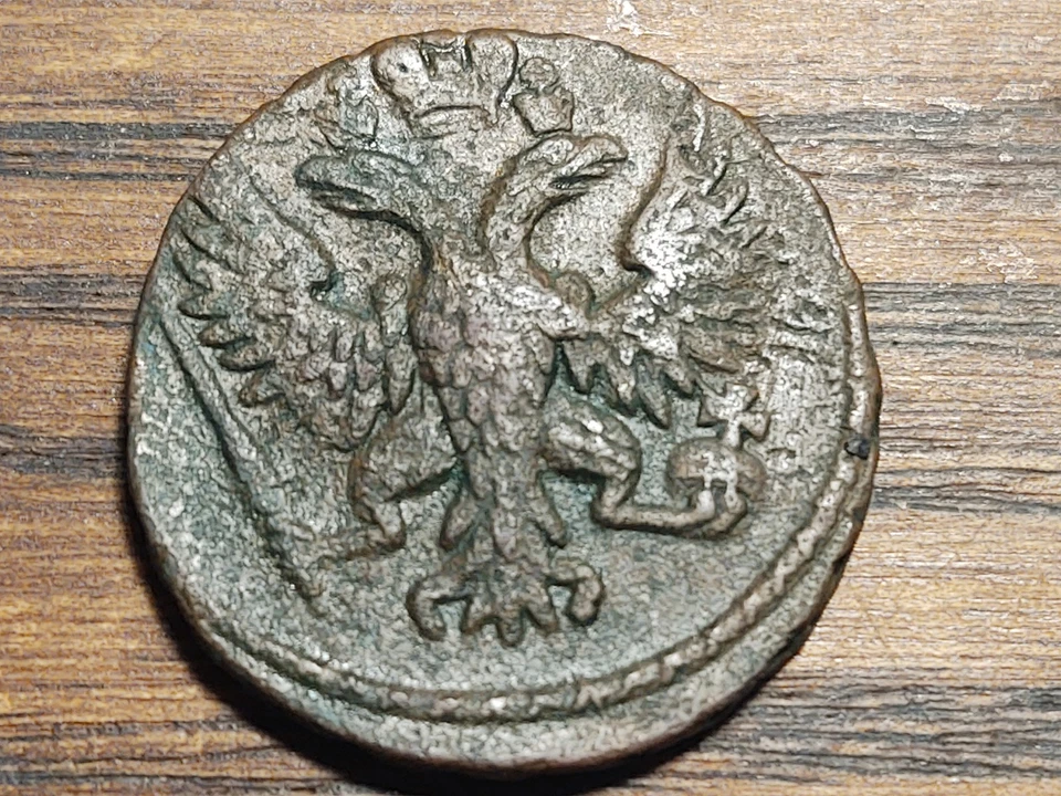 1750 XF Denga Russian Copper Coin - ELIZABETH, 1741-1761 - Image 2 of 2