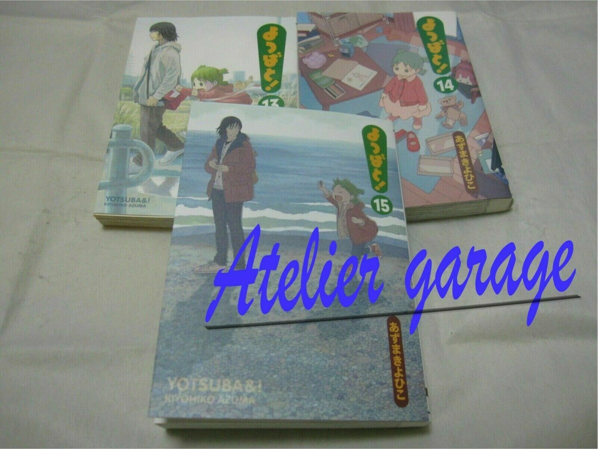 USED Yotsuba& Vol.1-15 + Nichijou Vol.1 16 Set Japanese Manga