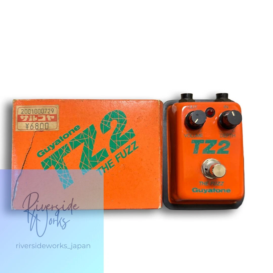 Guyatone Guitar Fuzz Pedals for sale | eBay