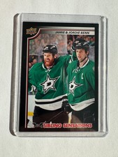 Jamie, Jordie Benn 2019 Upper Deck NHL Sibling Sensations #SS-2