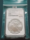 2020 (P) NGC MS70 Emergancy Production .999 Fine American Silver Eagle! S60