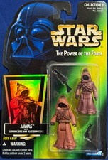 1996 Star Wars POTF 1996 JAWAS Green Card Hologram BUY 2 FREE SHIP