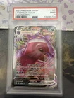 Gengar VMAX 157/264 Swsh08: Fusion Strike Holo