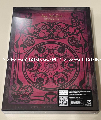 New Ave Mujica Alea jacta est Limited Edition CD Blu-ray New Ave Mujica Alea jacta est Limited Edition CD Blu-ray