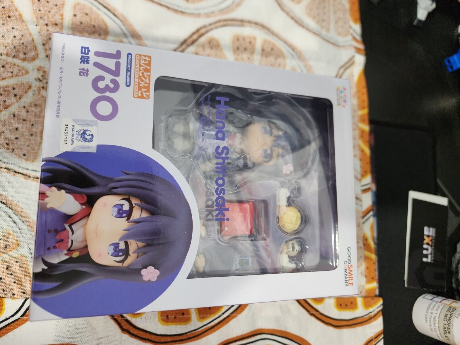 Nendoroid Wataten!: An Angel Flew Down to Me Precious Friends Hana  Shirosakianimota