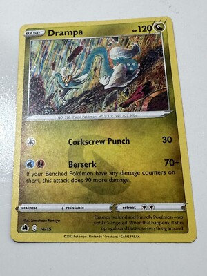 drampa pokemon card value 14 15 Amazon.com: Pokemon -10 Card Lot - Dragon Type Only - No Duplicates