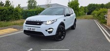 Land Rover Discovery Sport 2.0 TD4 HSE low miles!!