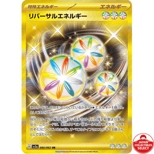 Pokemon Card Reversal Energy 092/062 SV3a Raging Surf UR Japanese