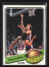 1979-80 Topps #64 Doug Collins - NM/MT+ Set Break!