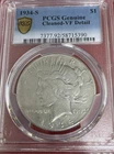 1934-S Peace Silver Dollar Cleaned Extremely Fine XF