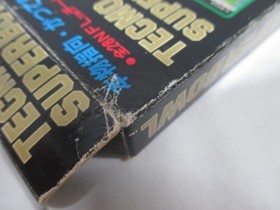 NES -- TECMO SUPER BOWL -- Box. American football. Famicom, JAPAN Game. 10979