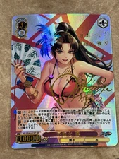 Mai Shiranui King of Fighters KOF Anime Card Japanese Sexy Waifu Holographic