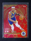 2025 Topps Match Attax Basketball Super Rare Jimmy Butler III #81