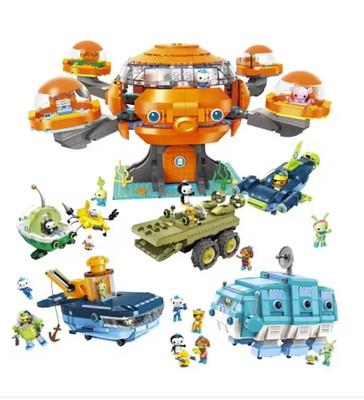 Octonauts Octopod Submarine GUP Building Blocks Brick Set Toy