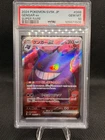 Gengar ex 088/071 Sv5k: Wild Force Holo (Japanese) PSA 10