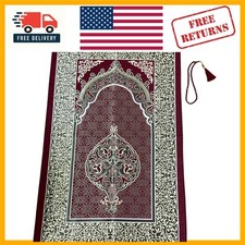 High-Quality Travel Prayer Rug with Beads - Ottoman Red Design 2'3" X 3'9"