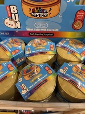 VIRAL Rainbow Mystery Squishy Bun Dumpling Sealed