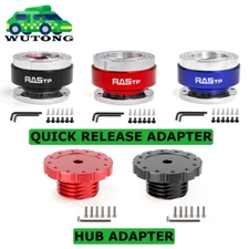 For Thrustmaster T300 / T500 / TX / TS-PC Aluminum Wheel Adapter Black/Red/Blue