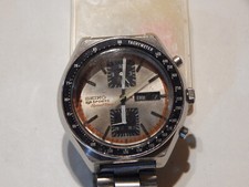 Seiko Vintage 6138 0030 Champagne-Dial Chronograph