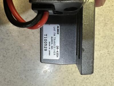 ALINCO DR-435 UHF FMトランシーバー ALINCO DR-435 ALINCO UHF FM transceiver | eBay