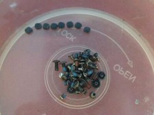 Set viti e display coperchi in gomma HP Compaq 6720s