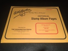 White Ace Stamp Album Supplement Pages - United Nations Singles UN-45 - 1997