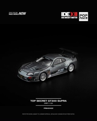 東京オートサロン 2025 TOP SECRET SUPRA GT-300 POP RACE INDONESIA DIECAST EXPO 2025 TOP SECRET GT300 TOYOTA SUPRA