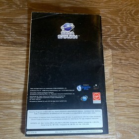 Earthworm Jim 2 Sega Saturn Game PAL UK - manual only 