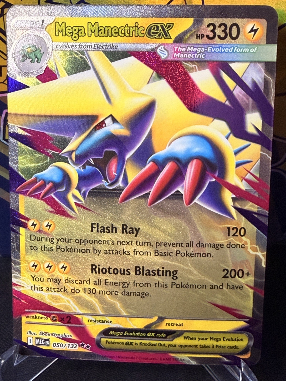 Mega Manectric ex - Double Rare ME01: Mega Evolution 050/132 NM