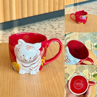 355ml Starbucks Chinese Year of the Tiger Cute Tiger Red Ceramic Coffee Mug Gift