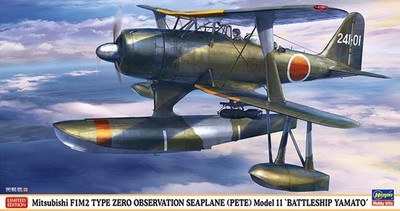 Hasegawa 7563 - 1/48 Mitsubishi F1M2 Type Zero - Neu