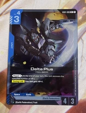 Gundam Card Game Delta Plus GD01-006 R
