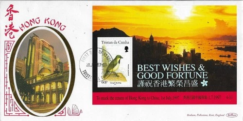1997 TRISTAN DA CUNHA BIRDS HONG KONG MIN SHEET ON SUPERB FDC