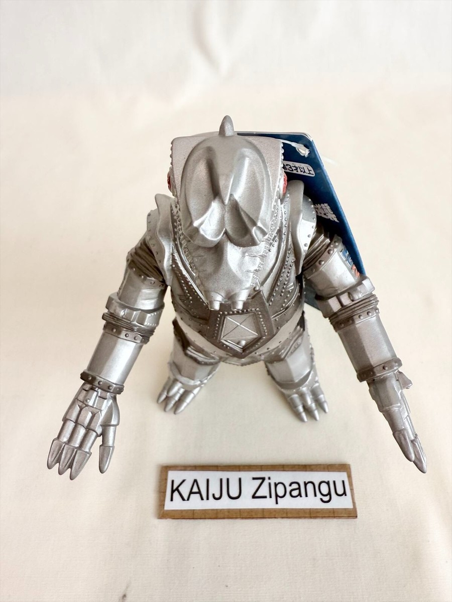 2021 Godzilla Store EXC 6 1/2