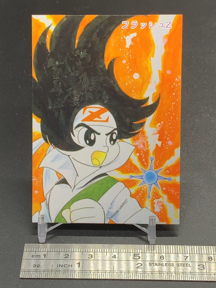 その他 Shutaro Frash Z 071 Shotaro Ishinomori Card TCG Epoch 1998 Japanese | eBay