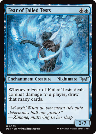 MtG Magic The Gathering Duskmourn: House of Horror Uncommon Cards x1