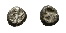Achaemenid Silver 1/4 Siglos - Sardes Achaemenid Empire 420-350 BC - Rare
