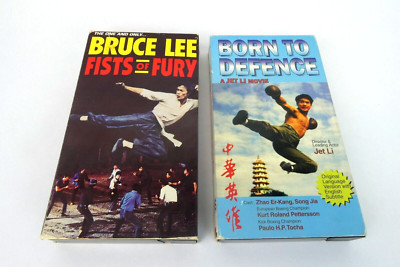 Li Born Vector 2 Vintage Used Kung-Fu VHS Tapes Bruce Lee Fists of Fury Jet Li Born to ...