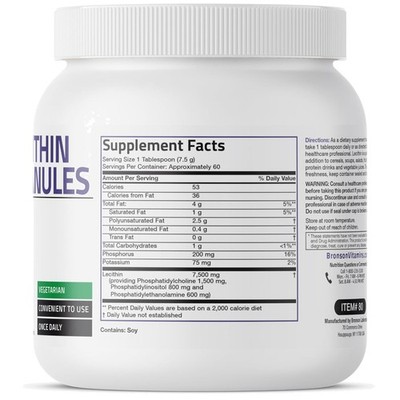 Brain Health Support Supplement, 16oz Lecithin