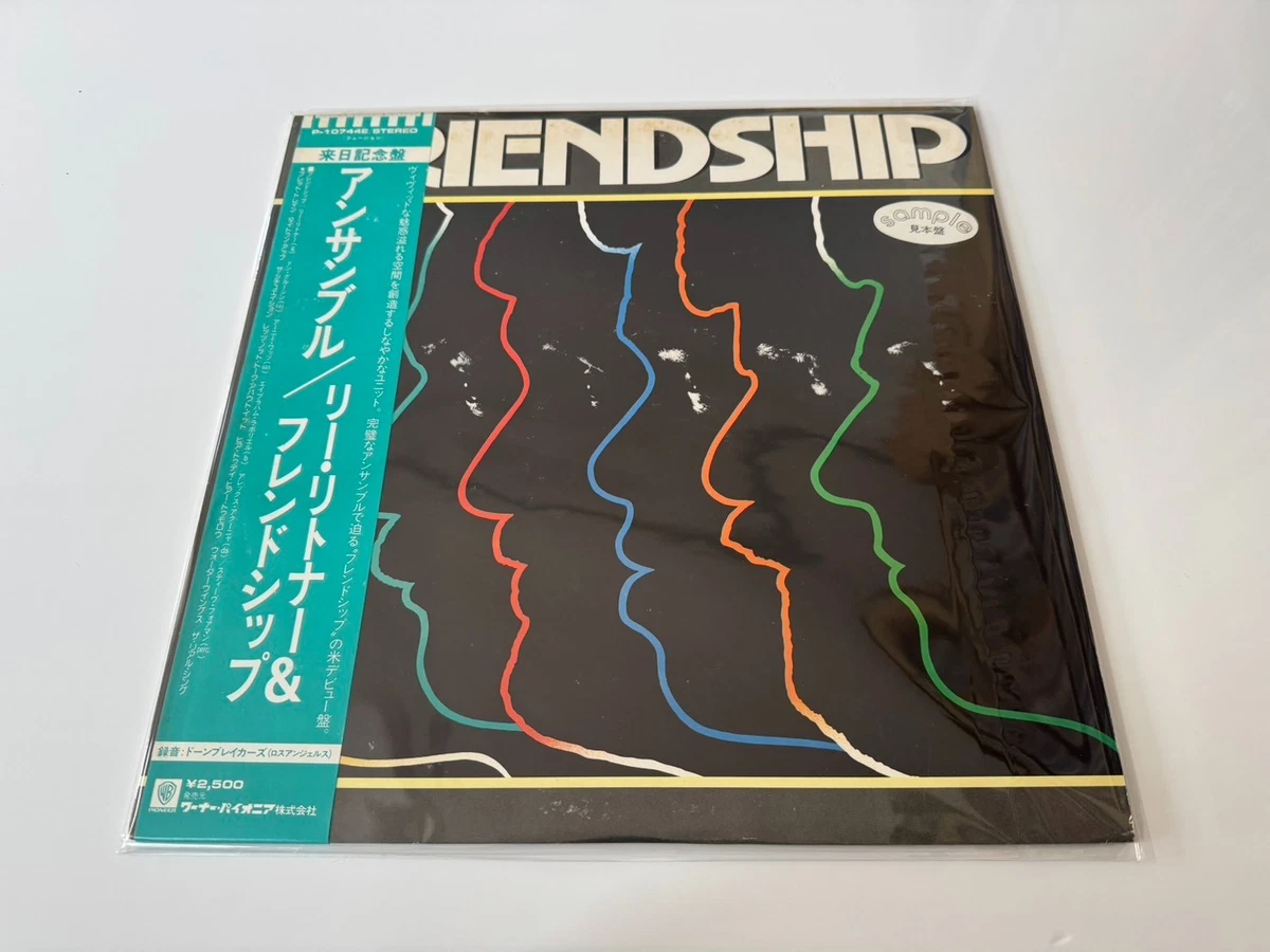 25+ Japanese Promo Vinyl Records for sale | Updated Oct 2026
