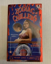 Never Love a Libra (Zodiac Chillers) - paperback Kamida, Vicki