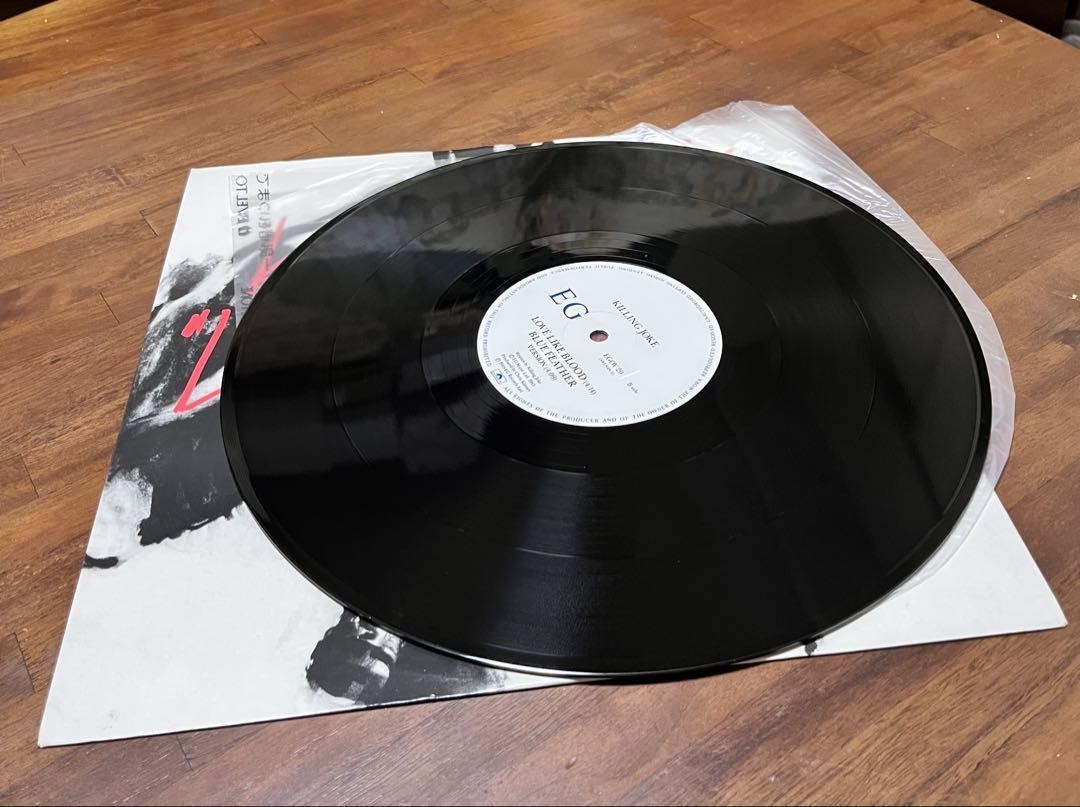 Killing Joke 2 12 Inch Singles Mini Album Set Record | eBay