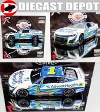 ROSS CHASTAIN 2023 ADVENT HEALTH 1/24 ACTION