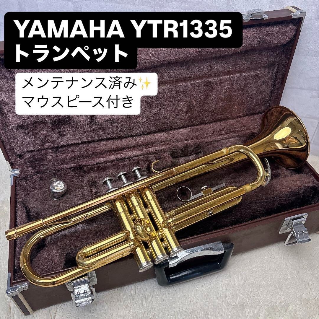 YAMAHA YTR1335 YAMAHA YTR-1335 Trumpet Gold Musical instrument
