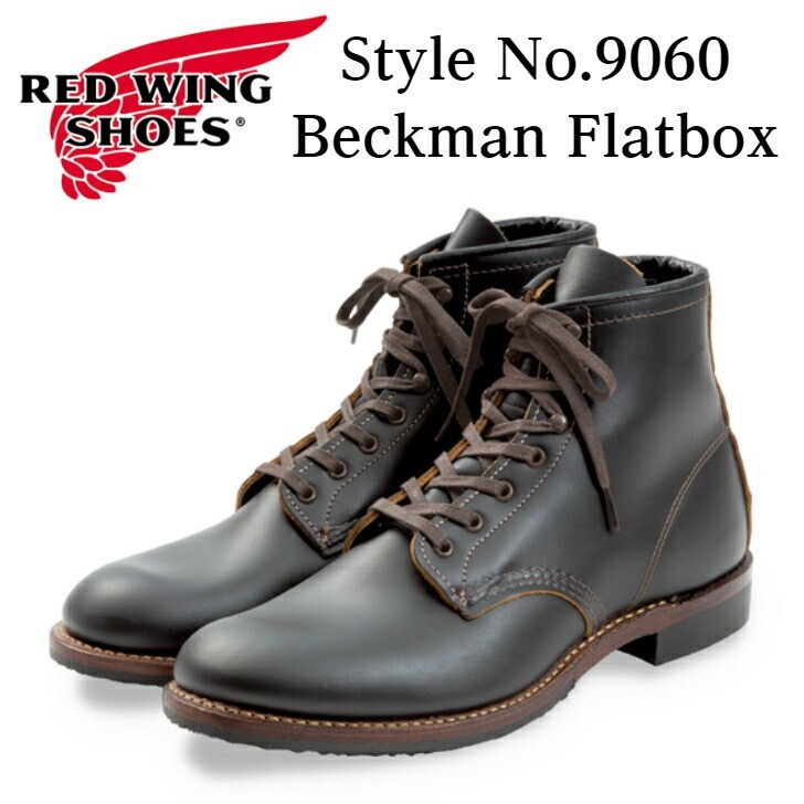 RED WING shoes Style No 9060 BECKMAN FLATBOX Black Klondike Men's