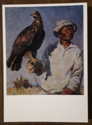 Sowjetische Kunst Postkarte 1975 - Jäger mit Steinadler 1937 von S. Chuikov geb. 1902