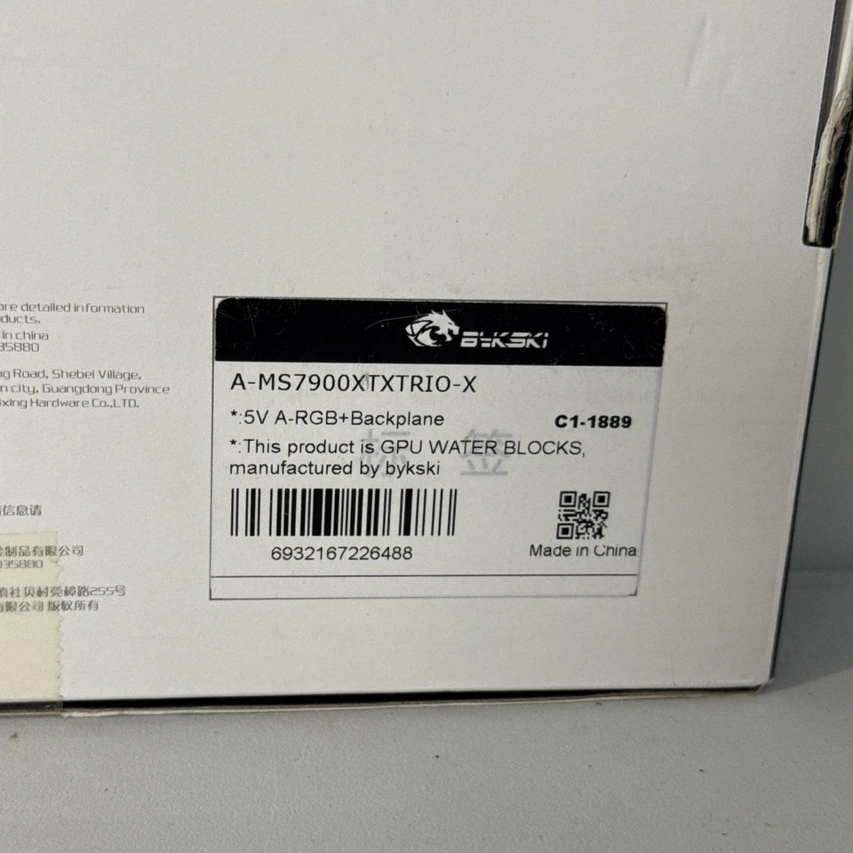 Copper GPU Water Cooling Block GPU Waterblock Graphics Card Water Cooling - Image 3 of 4