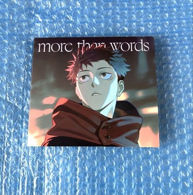Limited edition CD! Sheep Literature [more than words (TV anime  Jujutsu