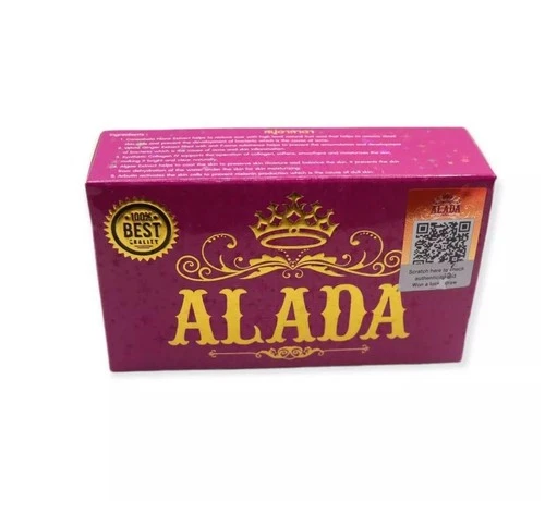 ALADA Whitening Soap Naturally Brightening Natural Extract Face Body 160G 2 Pack